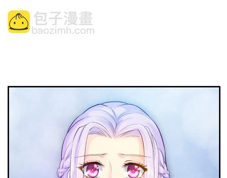 第4话 不允许你忘记我！