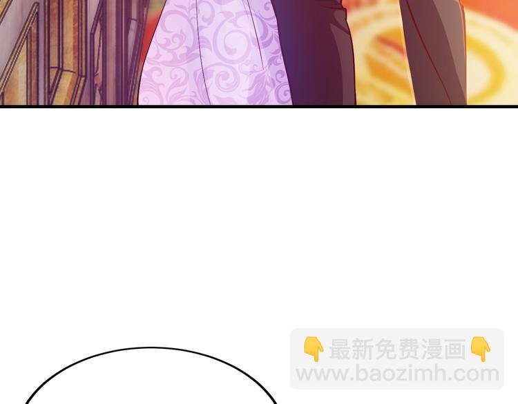 第4话 不允许你忘记我！