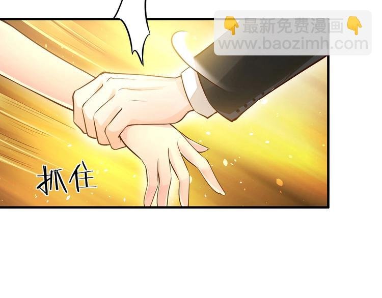 第4话 不允许你忘记我！
