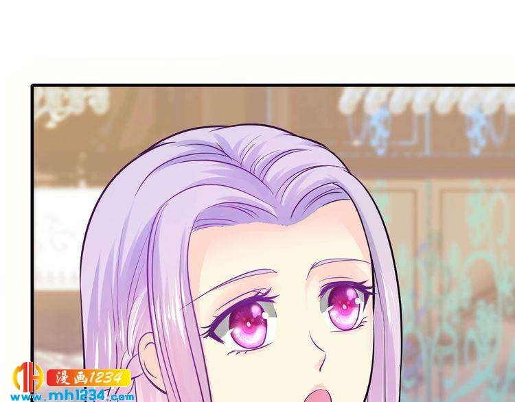 第43话 我这个人有仇必报