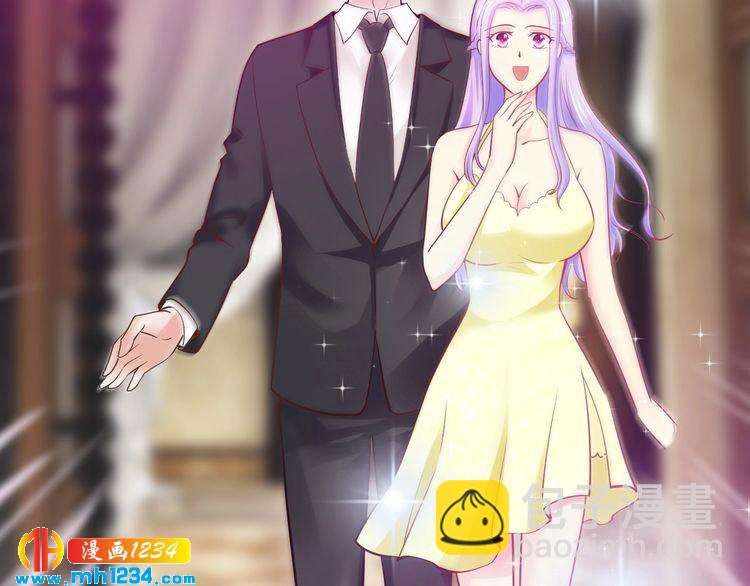 第43话 我这个人有仇必报