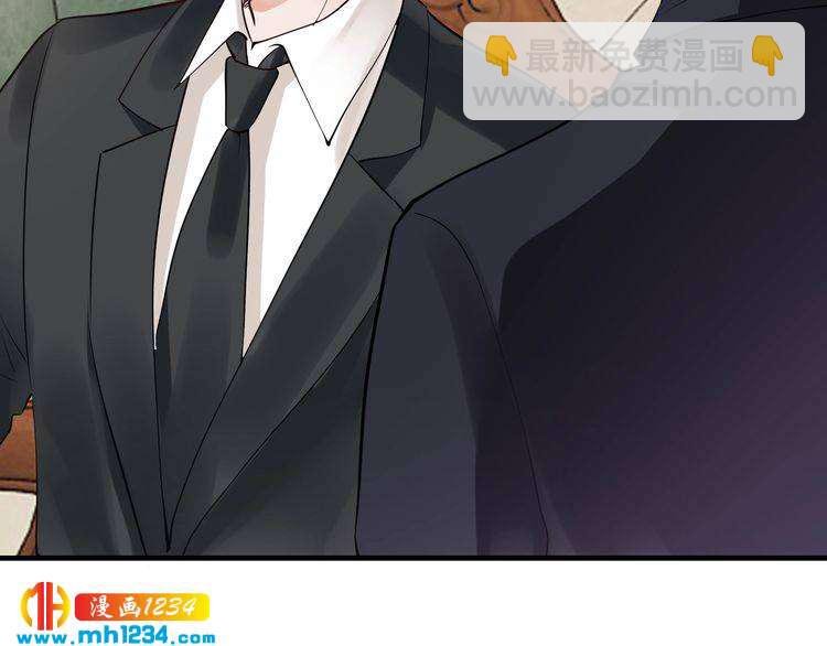 第46话 大灰狼和小白兔