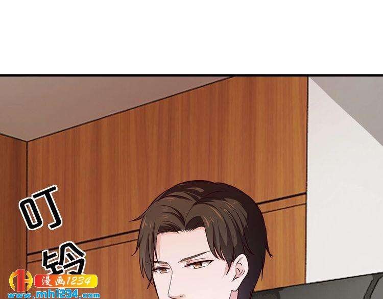 第48话 不许你再见他