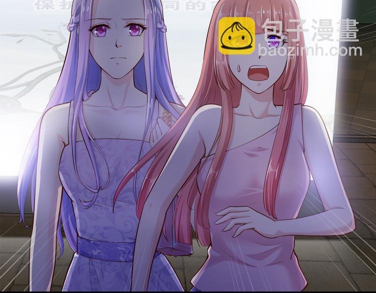 第5话 竟敢无视我！