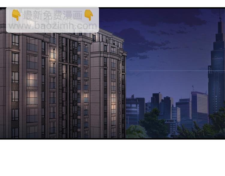 第5话 竟敢无视我！