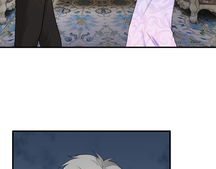 第5话 竟敢无视我！