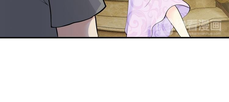 第5话 竟敢无视我！