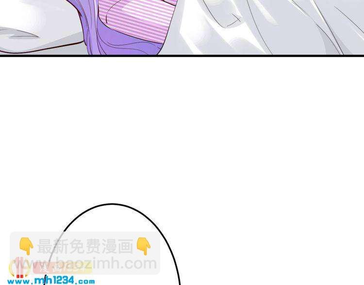 第57话 我需要一个解释