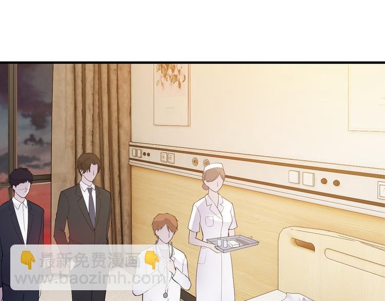第7话 那晚是他吗？