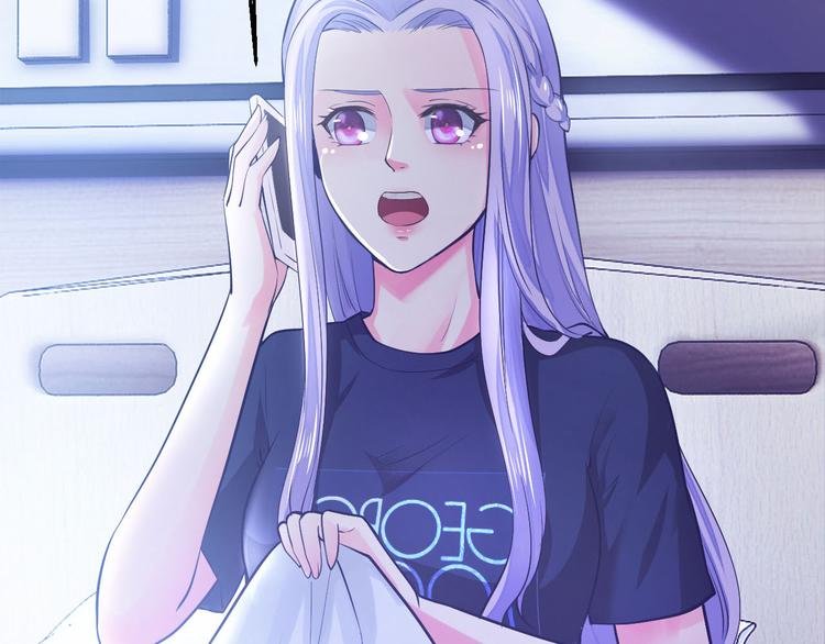 第7话 那晚是他吗？