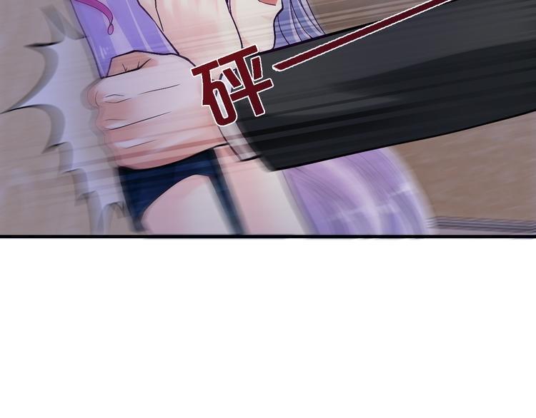 第8话 总裁竟然怕打雷！？