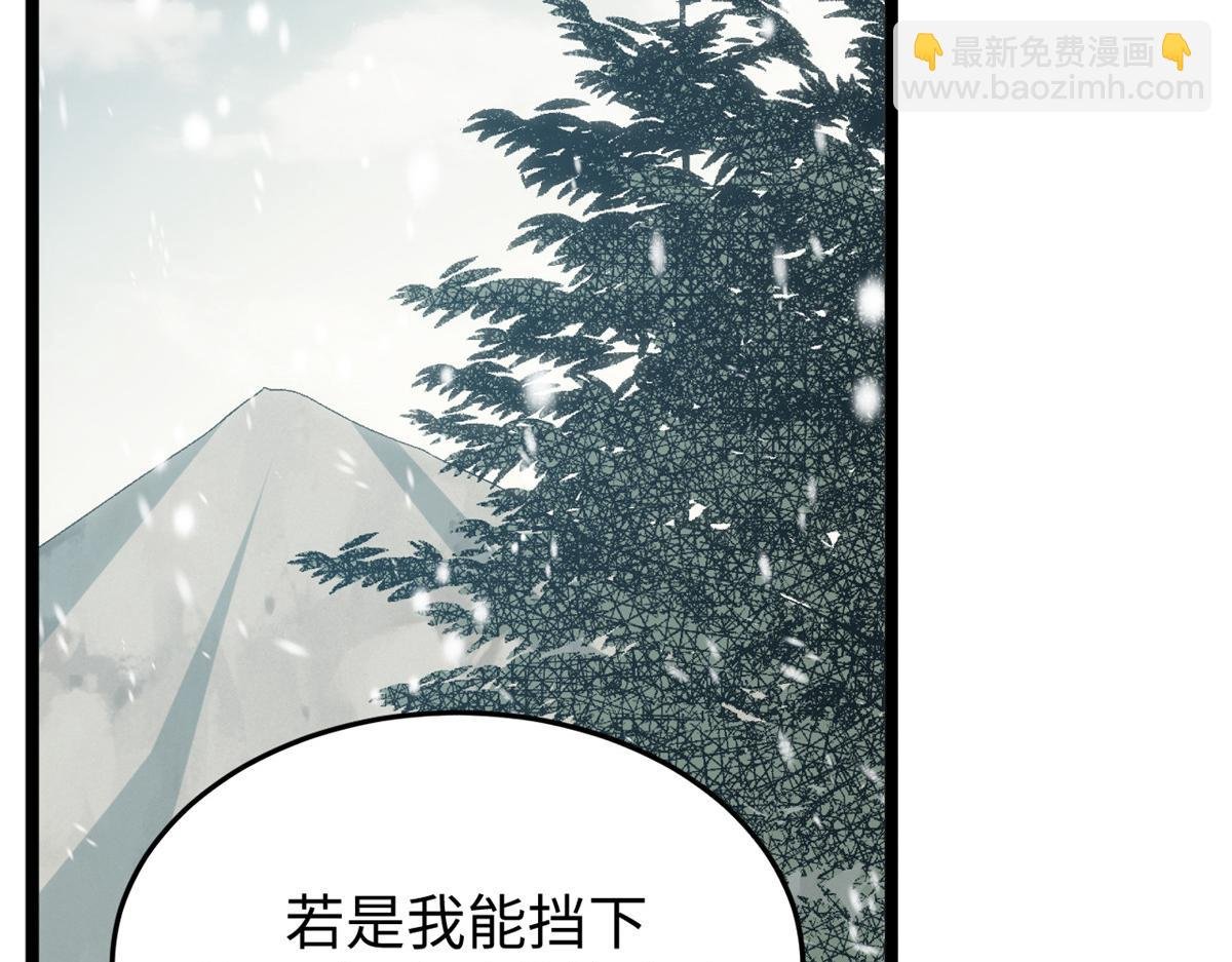 212 立地金丹