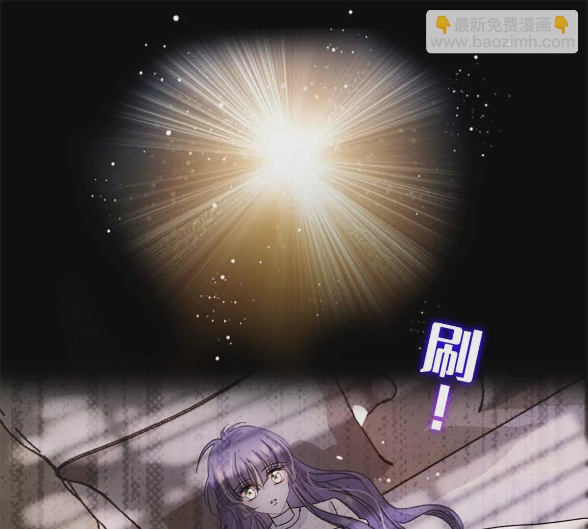 09 痛失岑家家主！