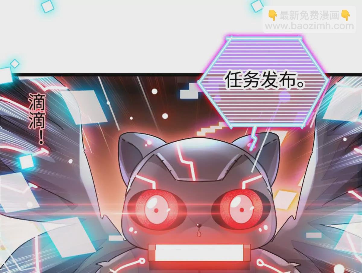 09 痛失岑家家主！