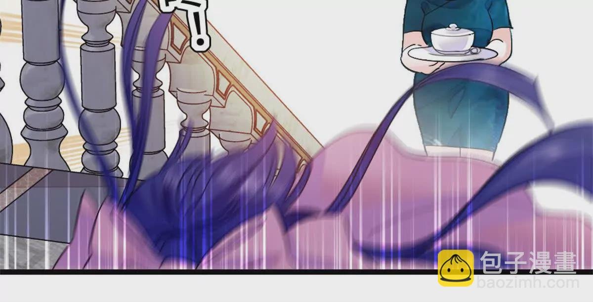 09 痛失岑家家主！