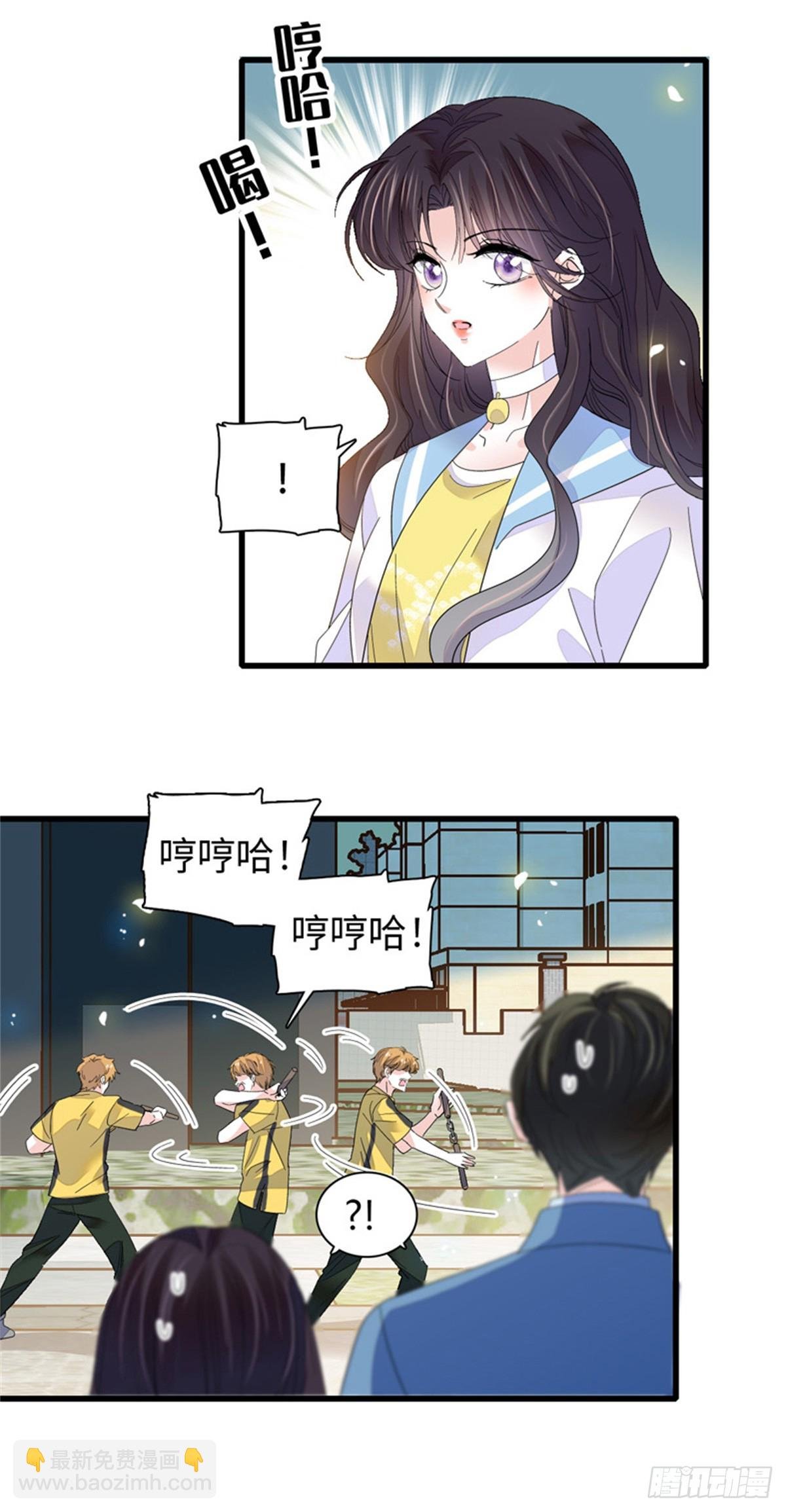 101 你图什么呀