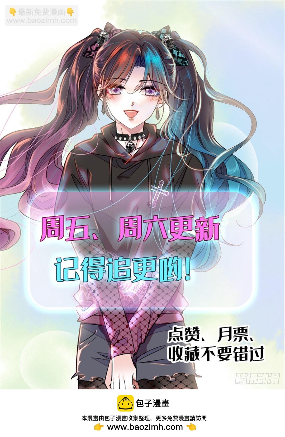101 你图什么呀
