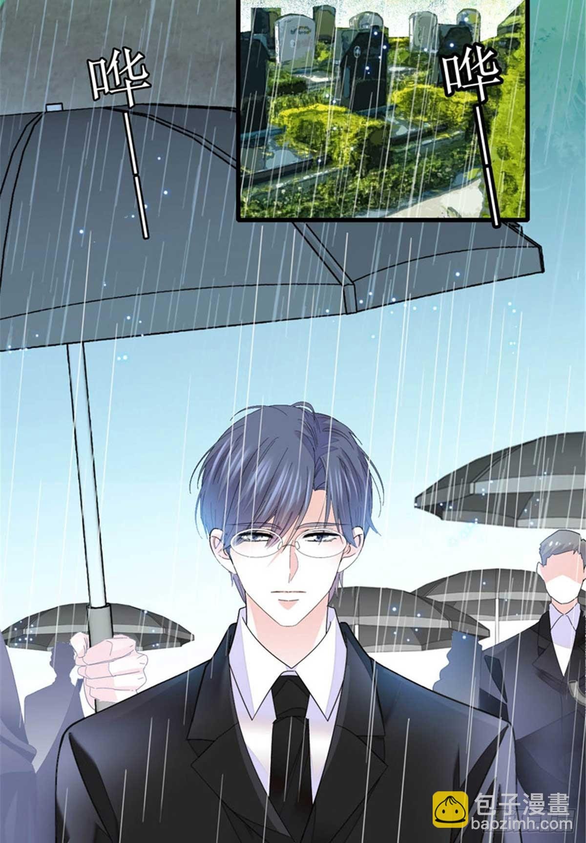 103 原来如此