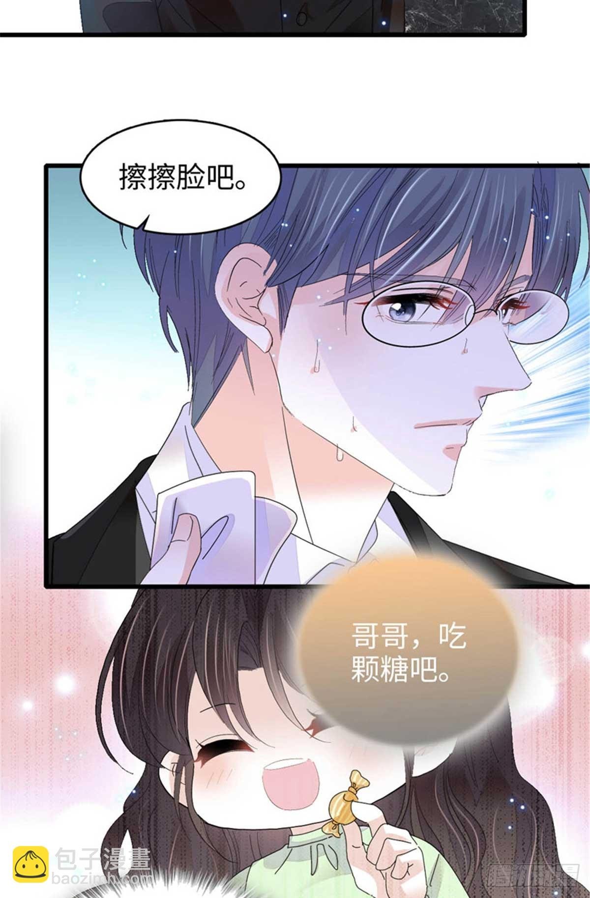 103 原来如此