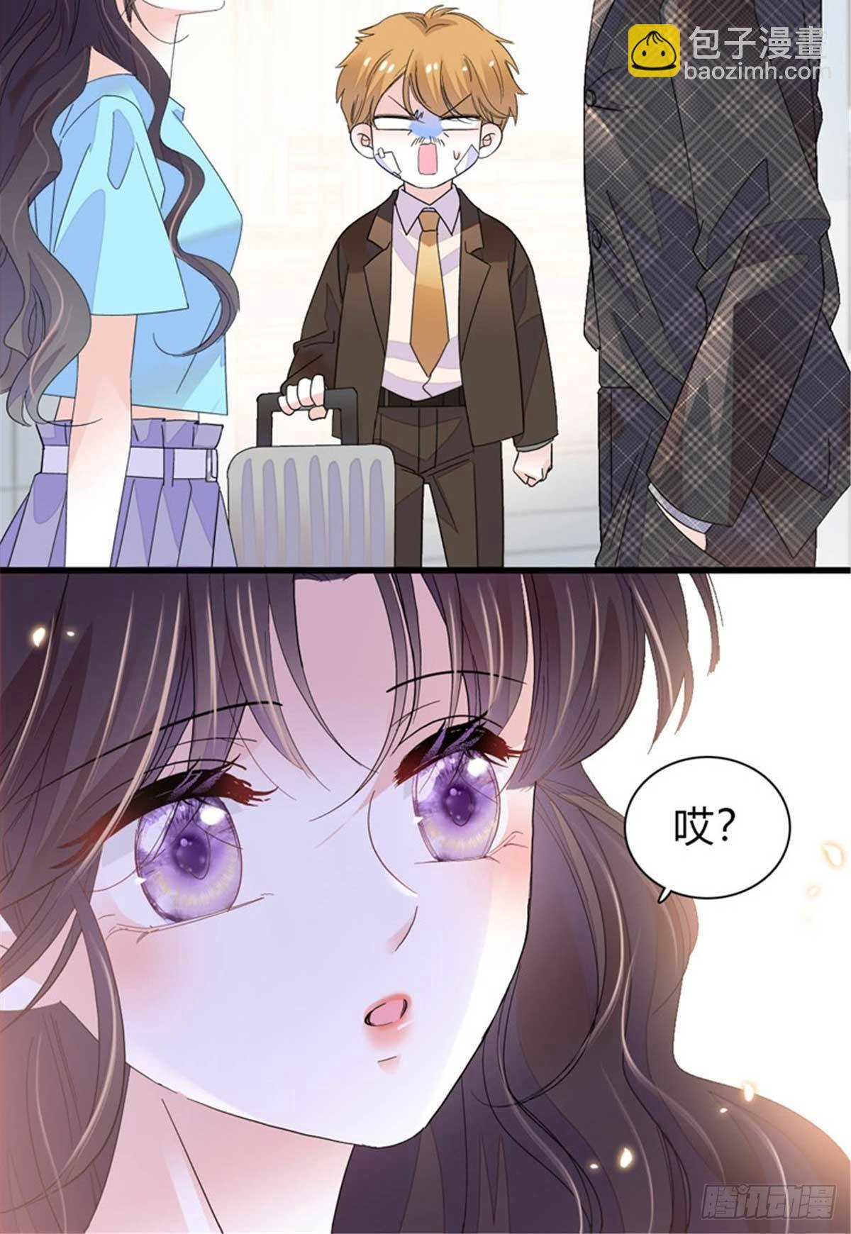 103 原来如此