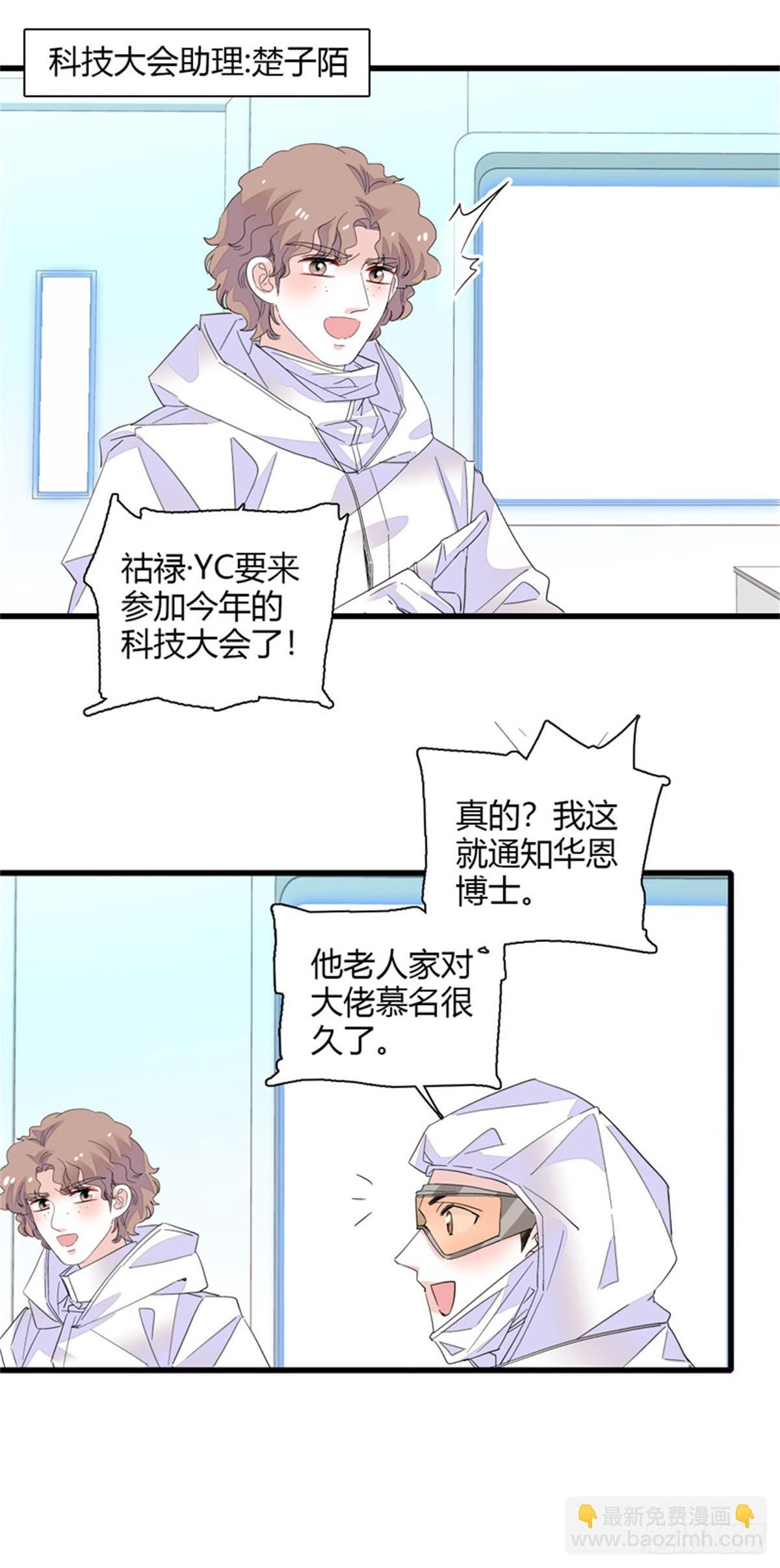 105 薅一把羊毛