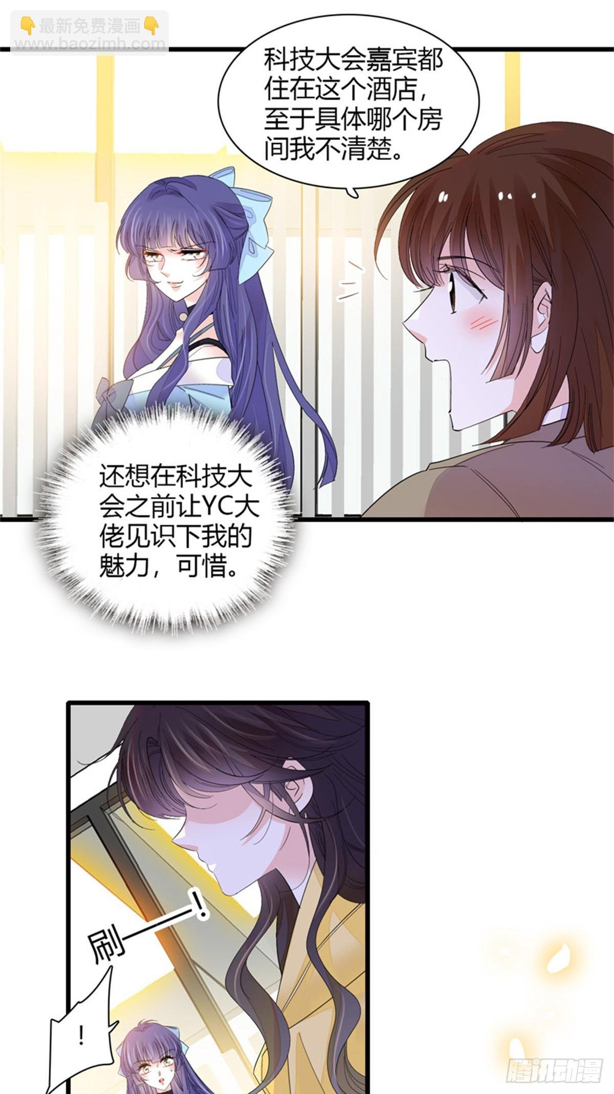 105 薅一把羊毛