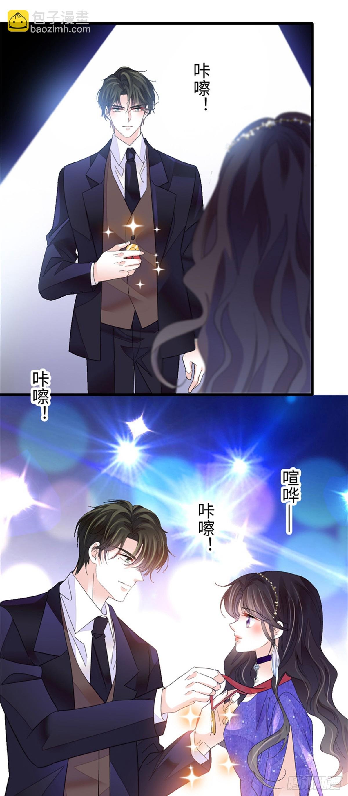 107 这两人不对劲