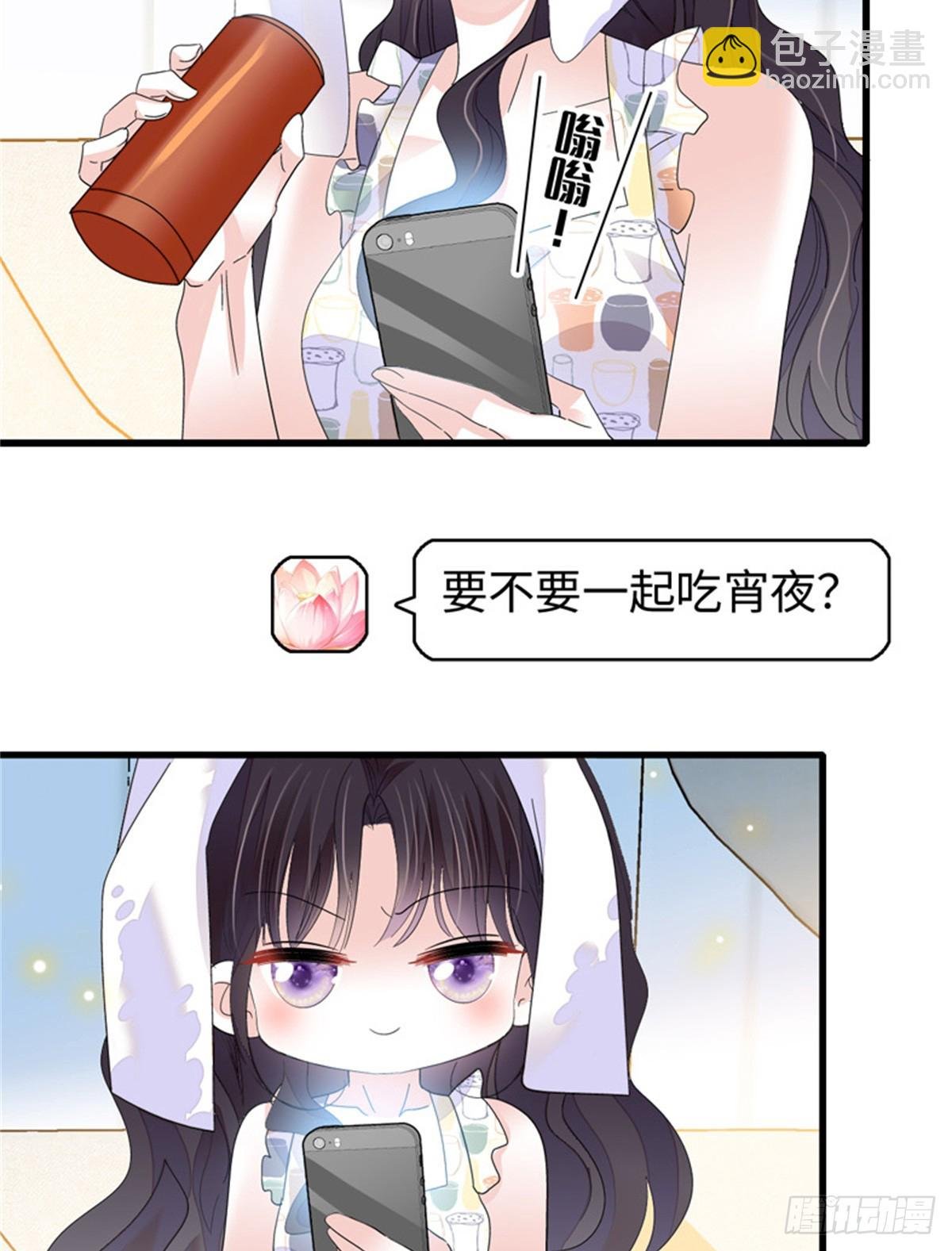107 这两人不对劲