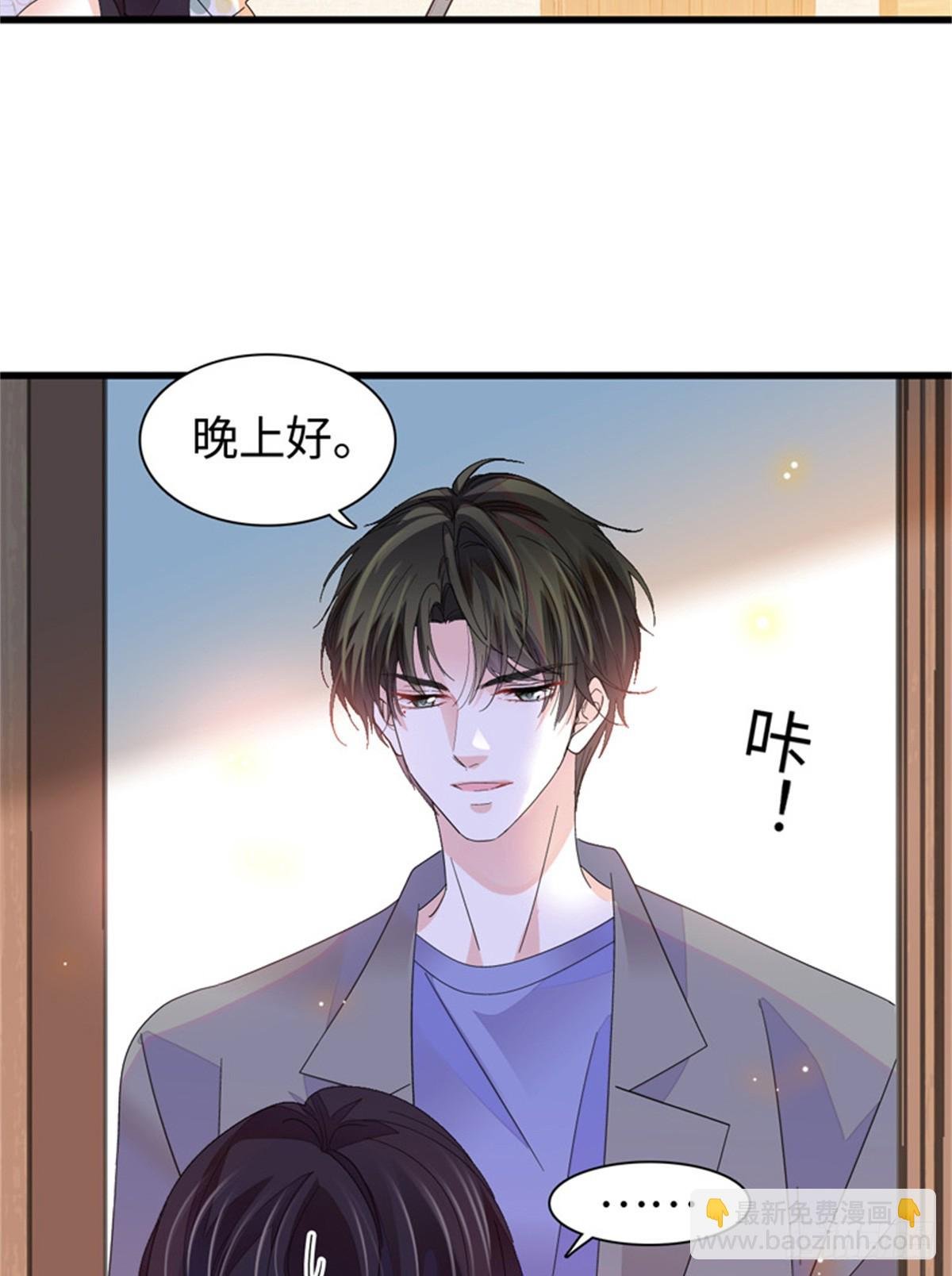107 这两人不对劲