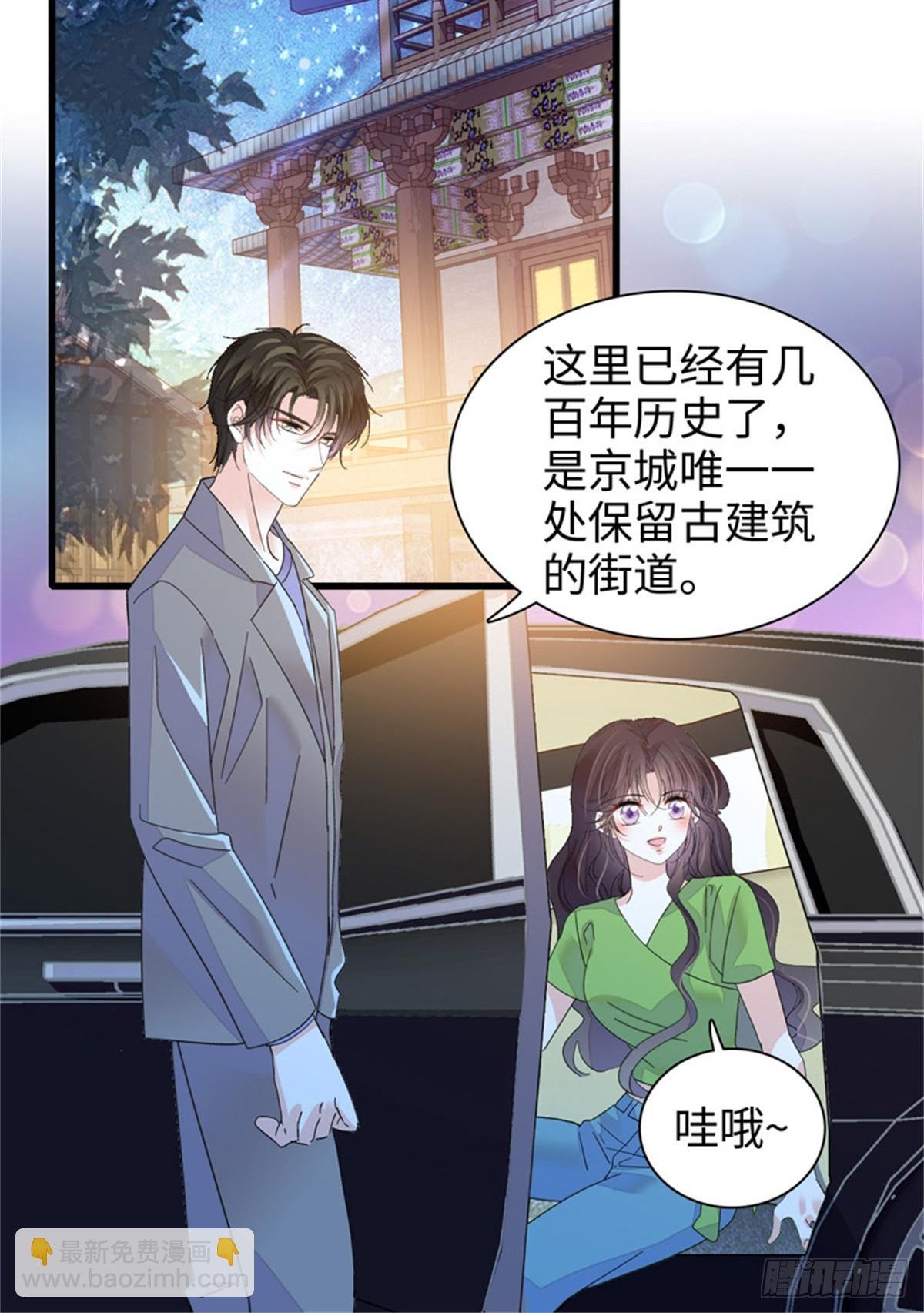 107 这两人不对劲