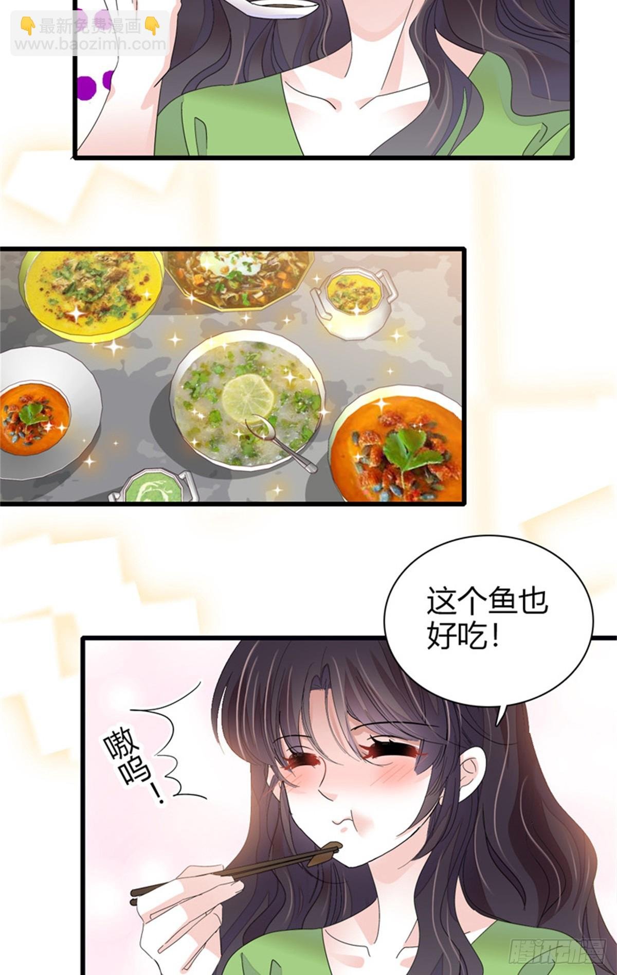 107 这两人不对劲