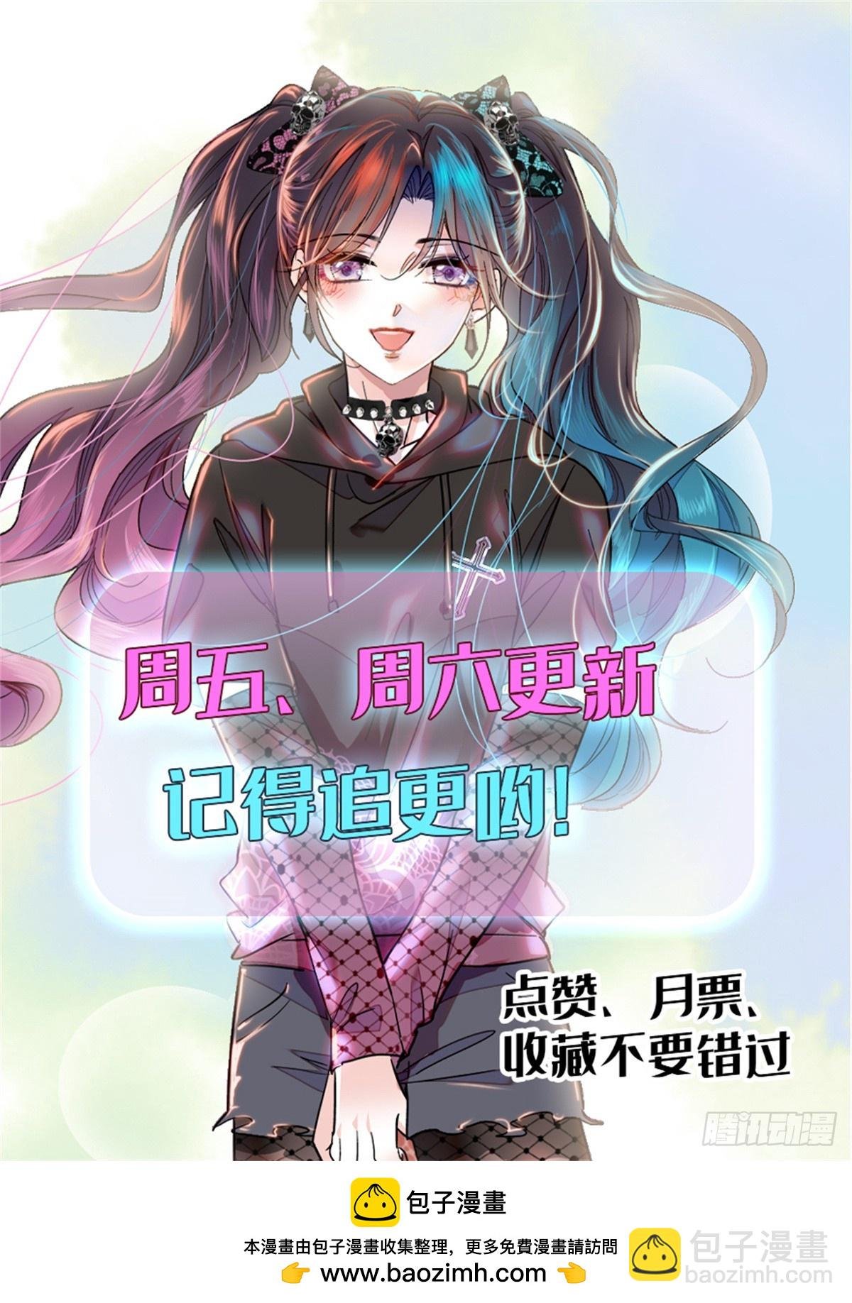 108 情侣手机壳