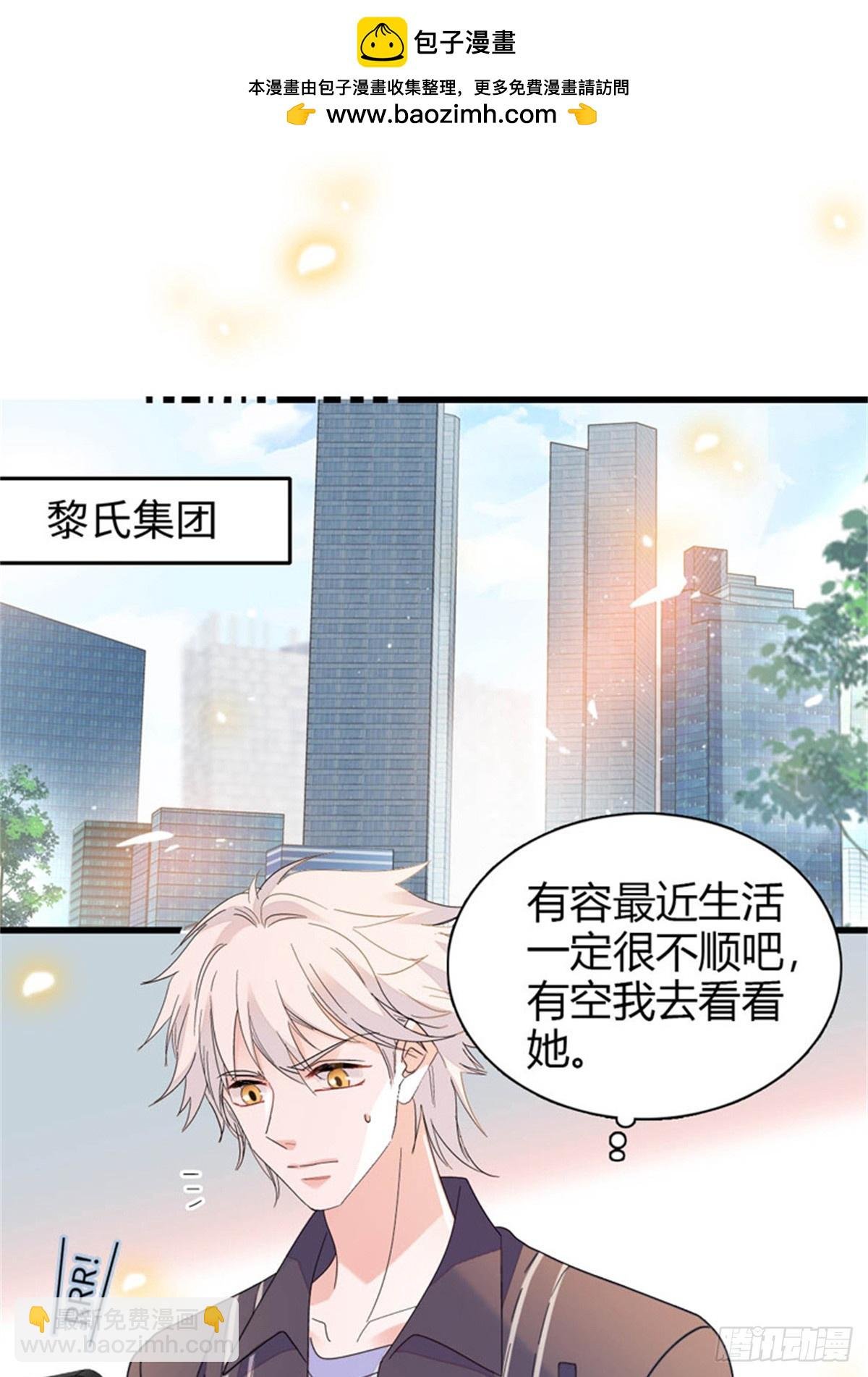 111 茶里茶气的