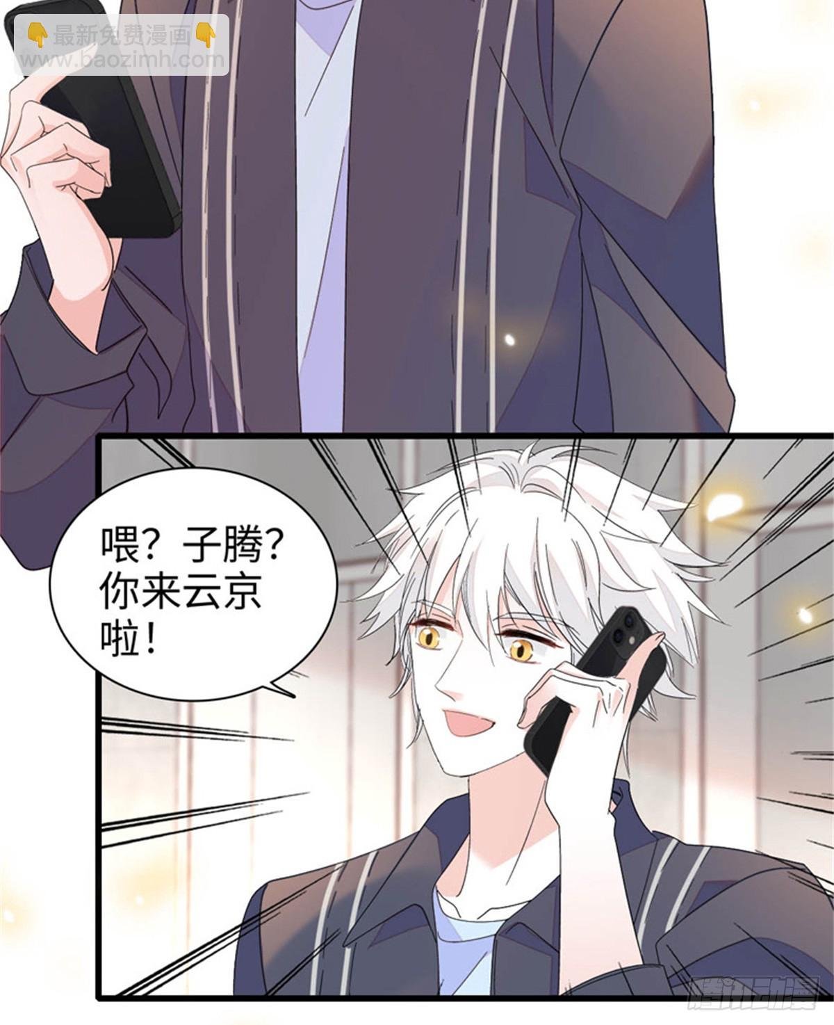 111 茶里茶气的