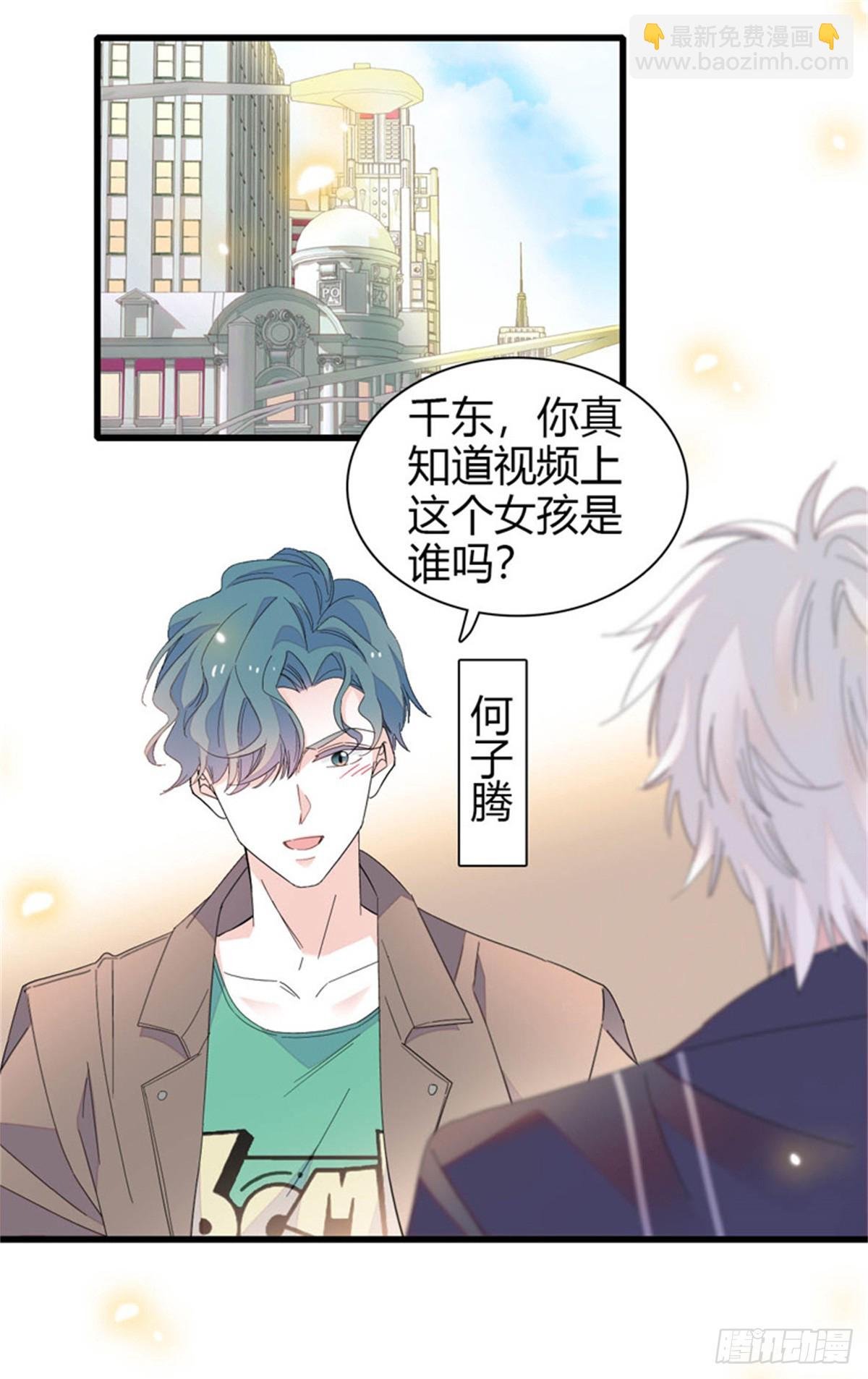 111 茶里茶气的