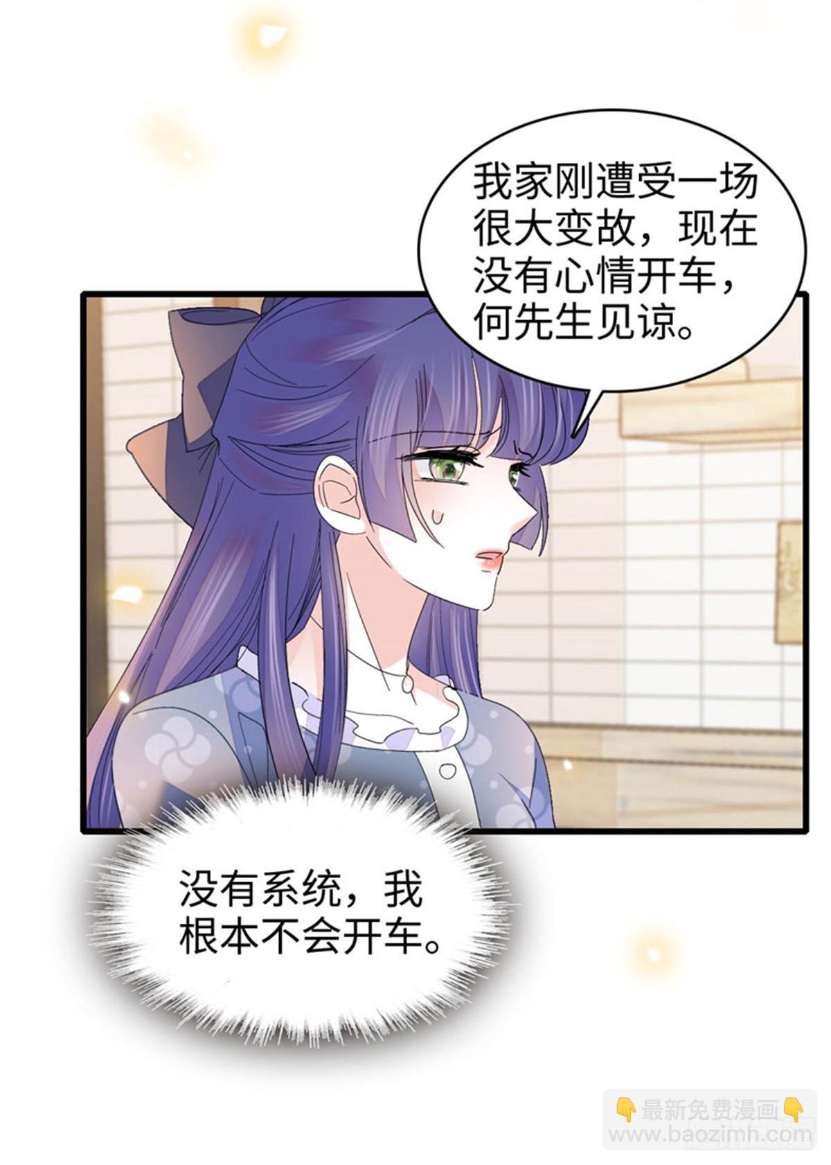 111 茶里茶气的