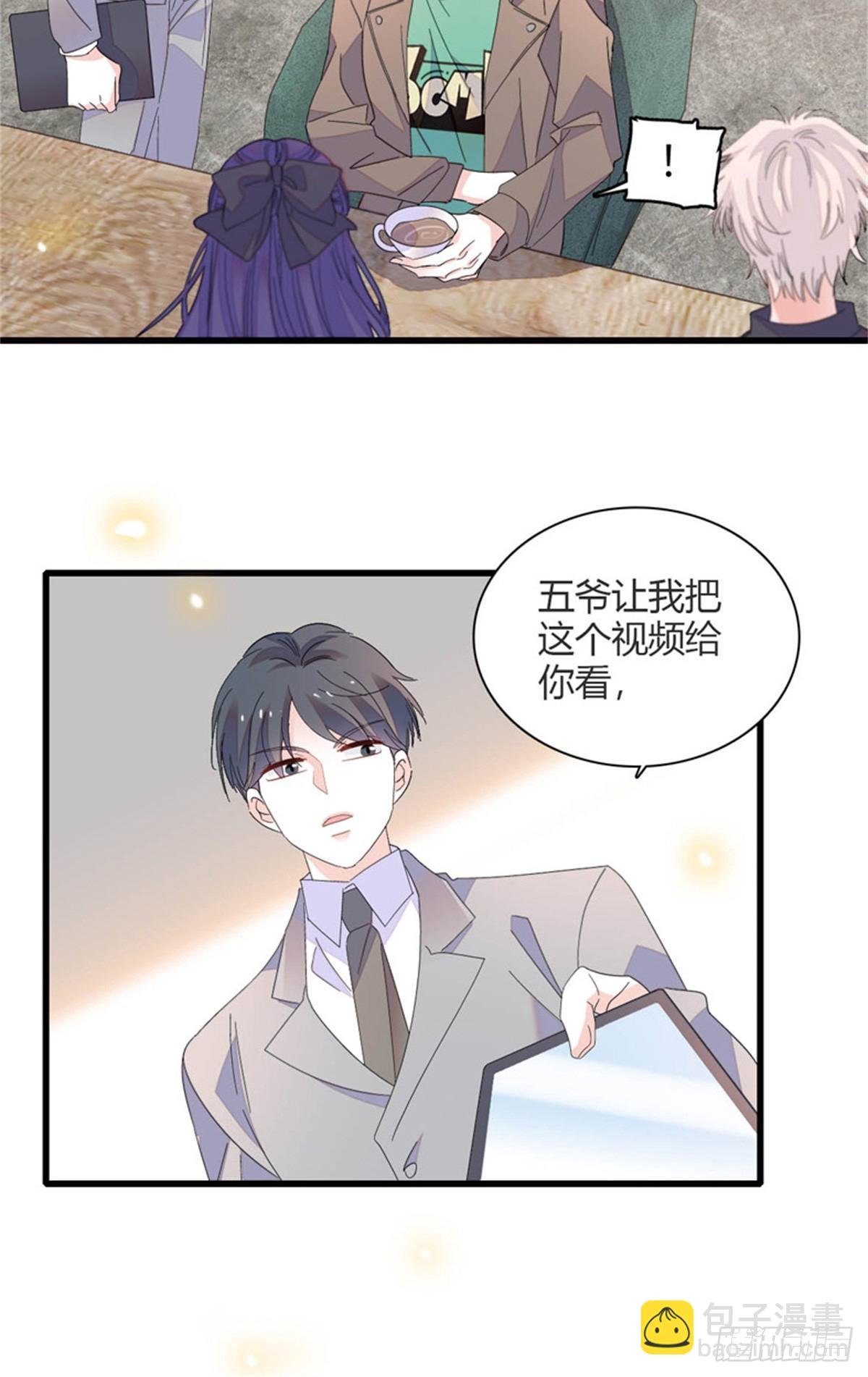 111 茶里茶气的