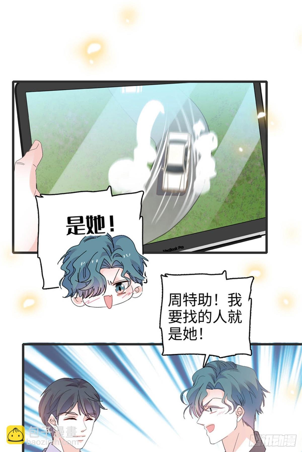 111 茶里茶气的