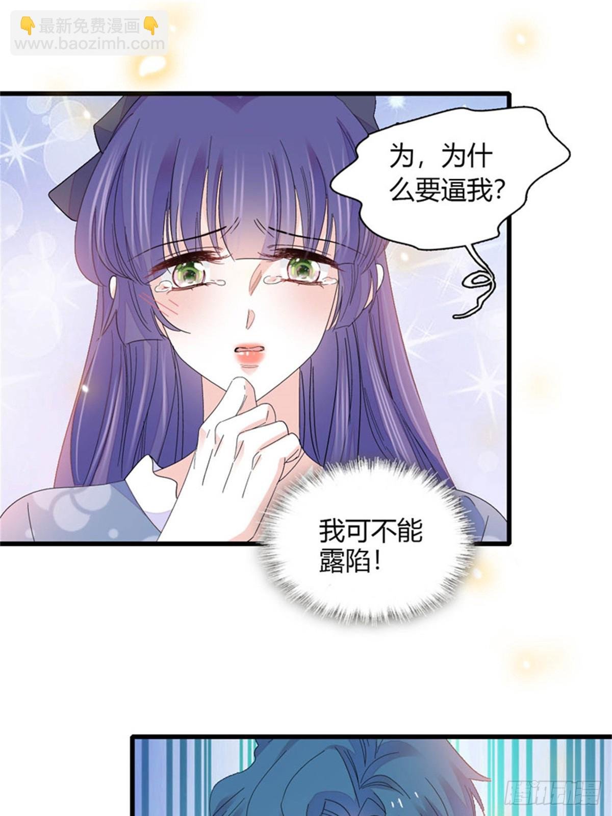 111 茶里茶气的