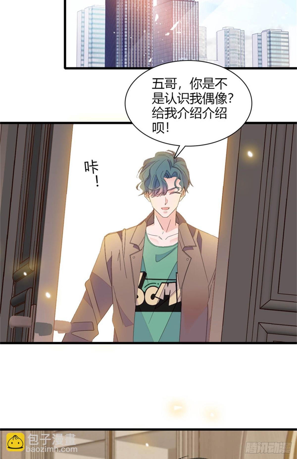 111 茶里茶气的