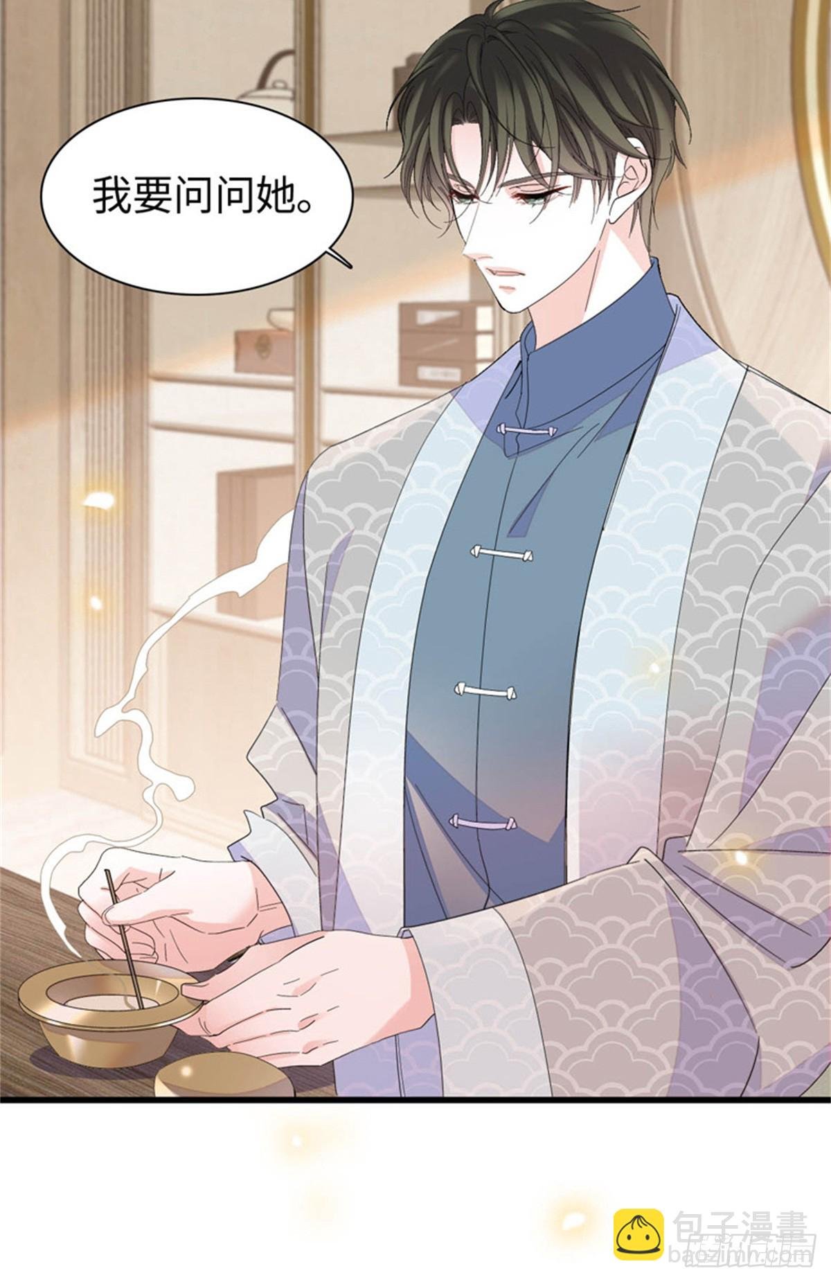 111 茶里茶气的