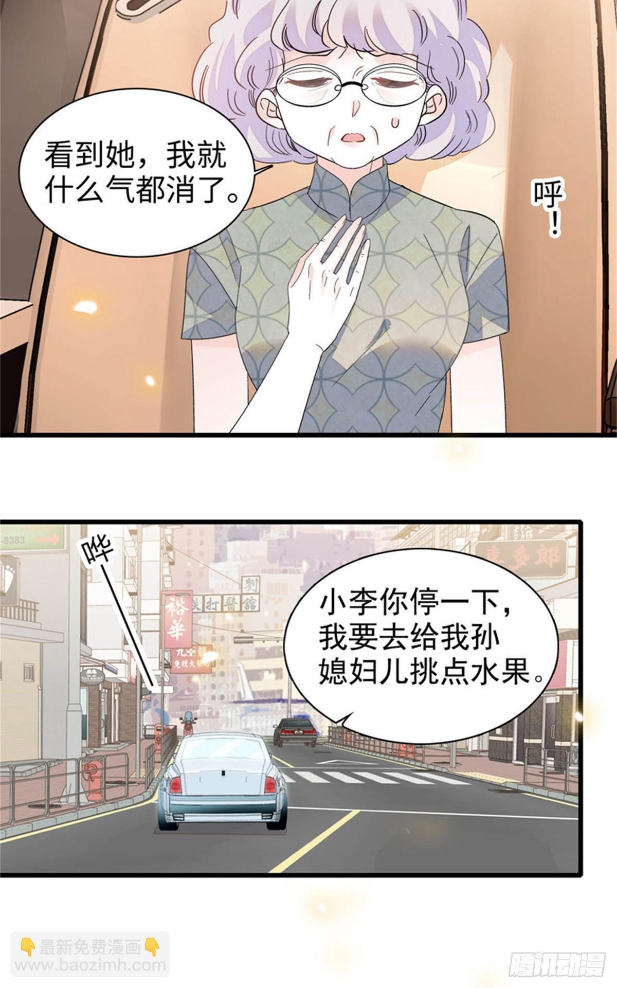 111 茶里茶气的