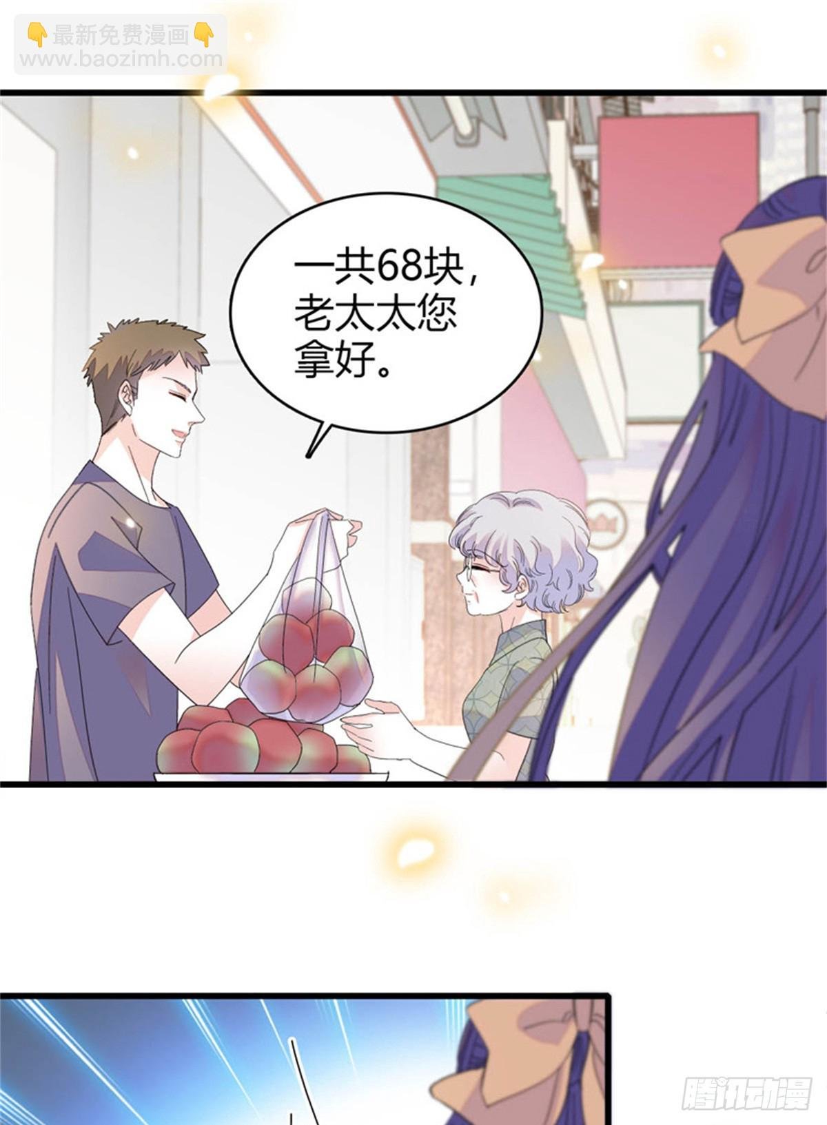 111 茶里茶气的