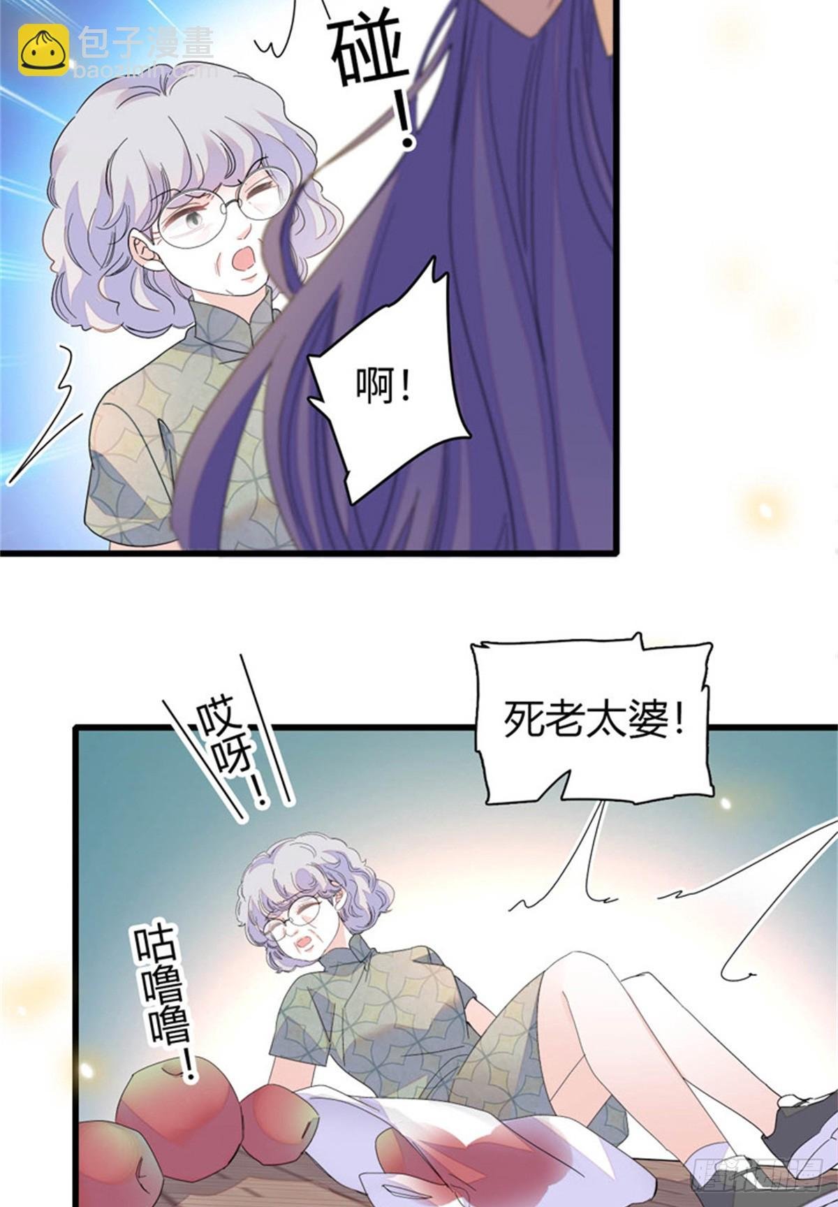 111 茶里茶气的