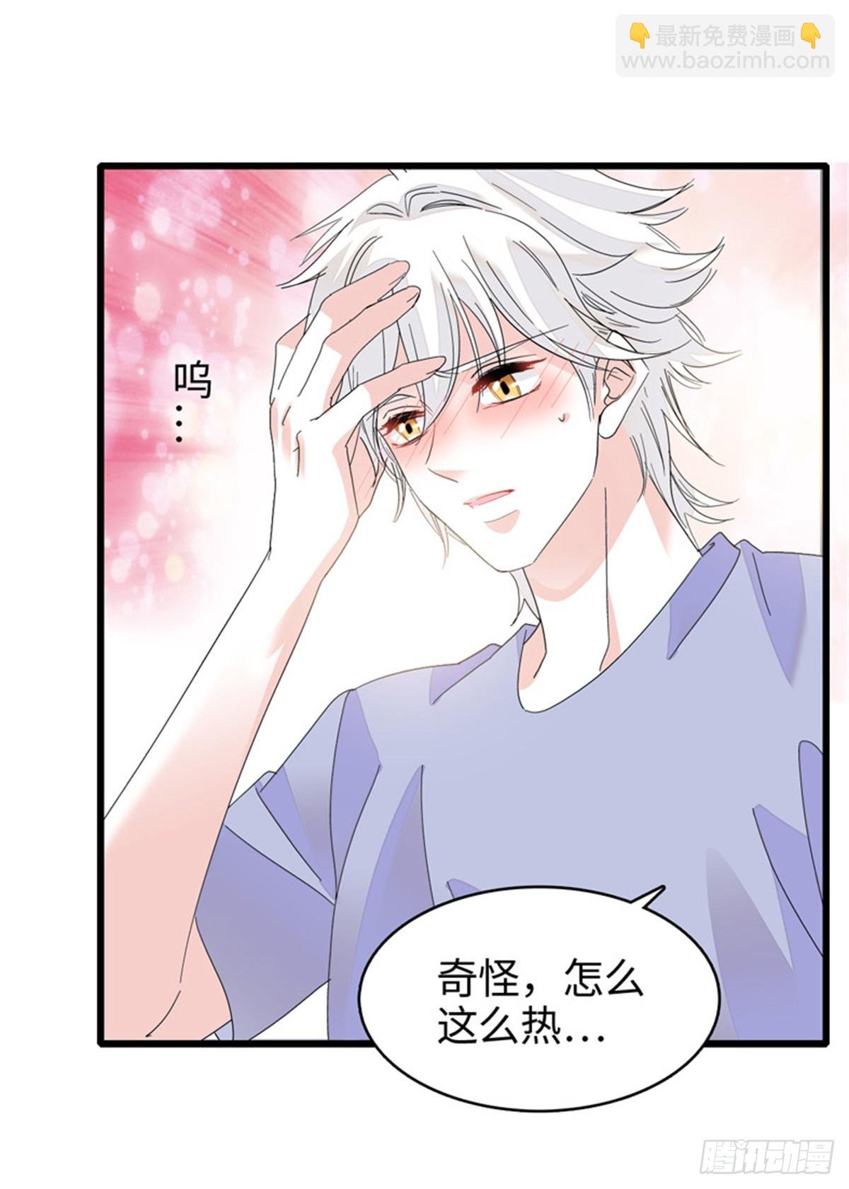 114 请你看戏