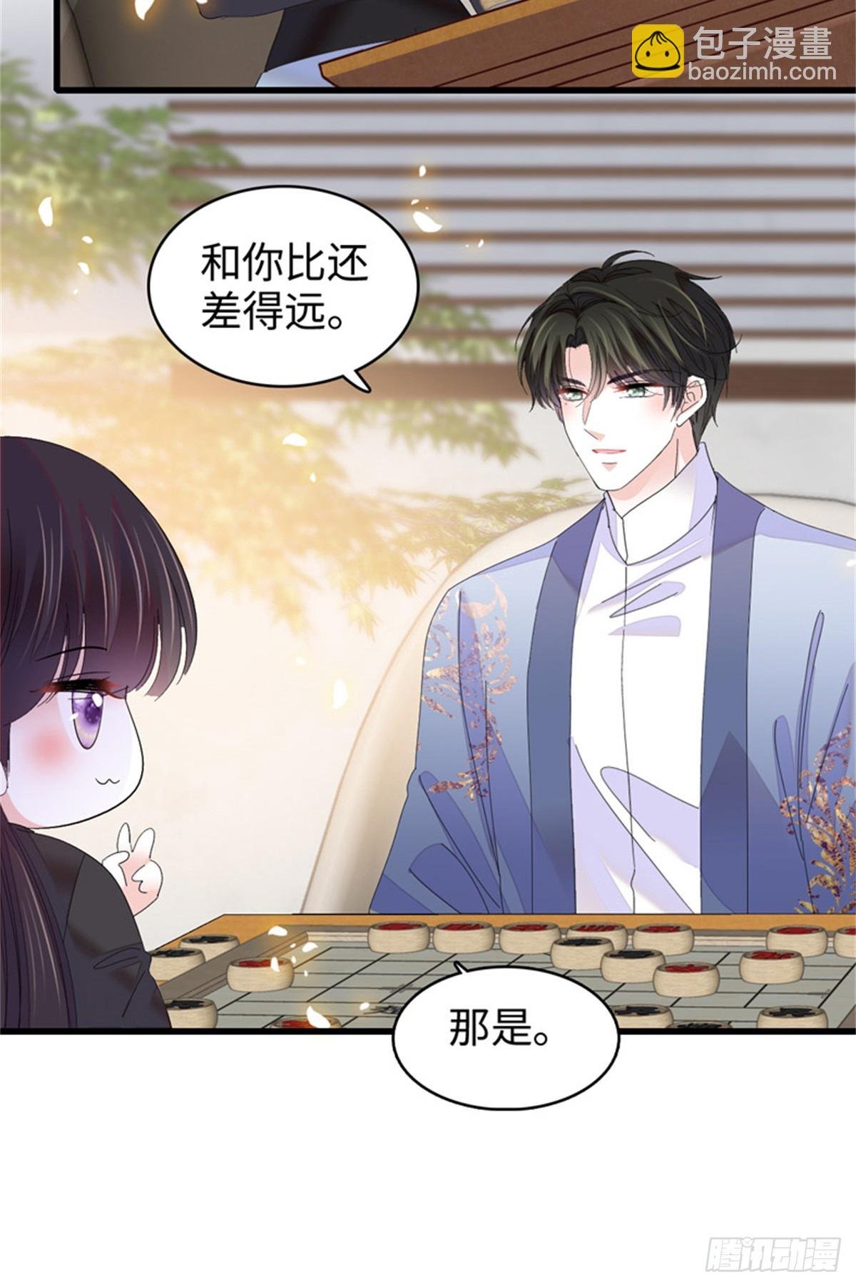 114 请你看戏
