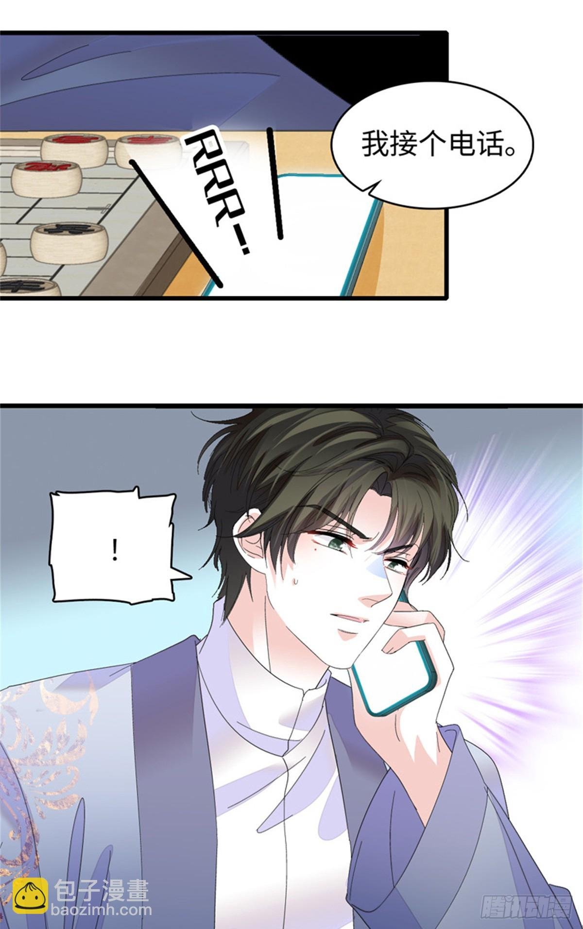 114 请你看戏