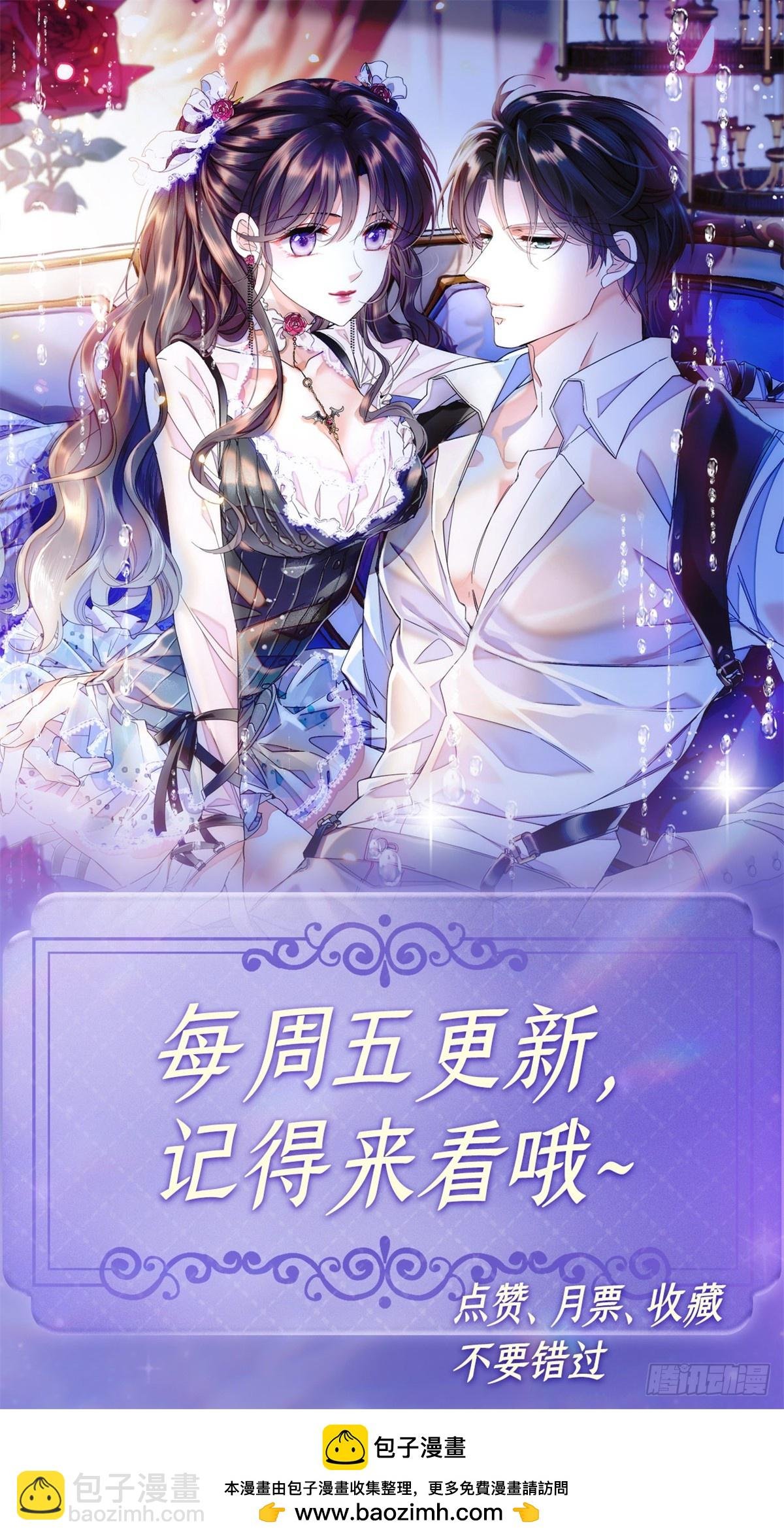 114 请你看戏