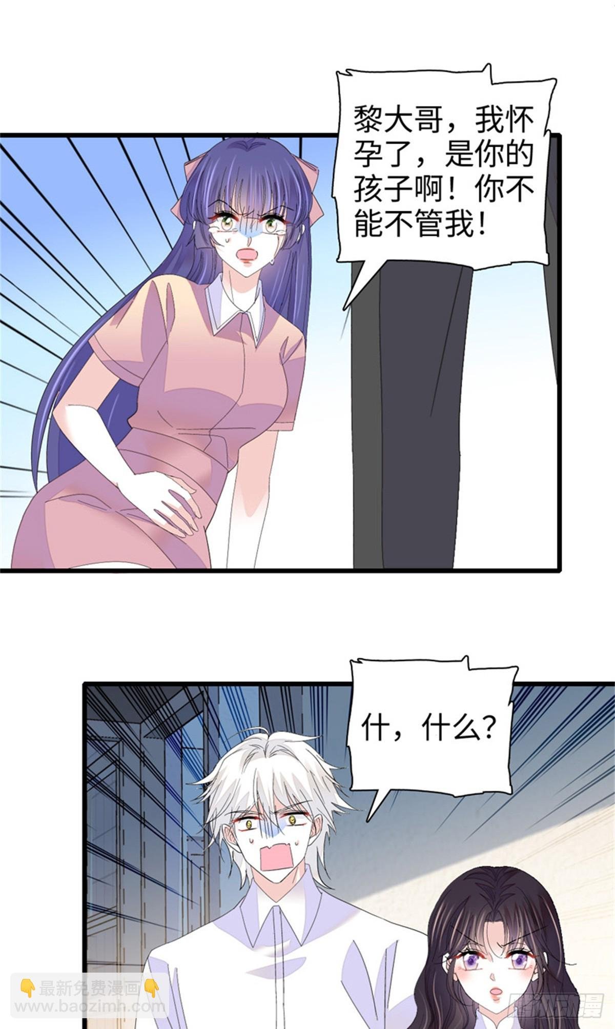 115 你的暗恋对象
