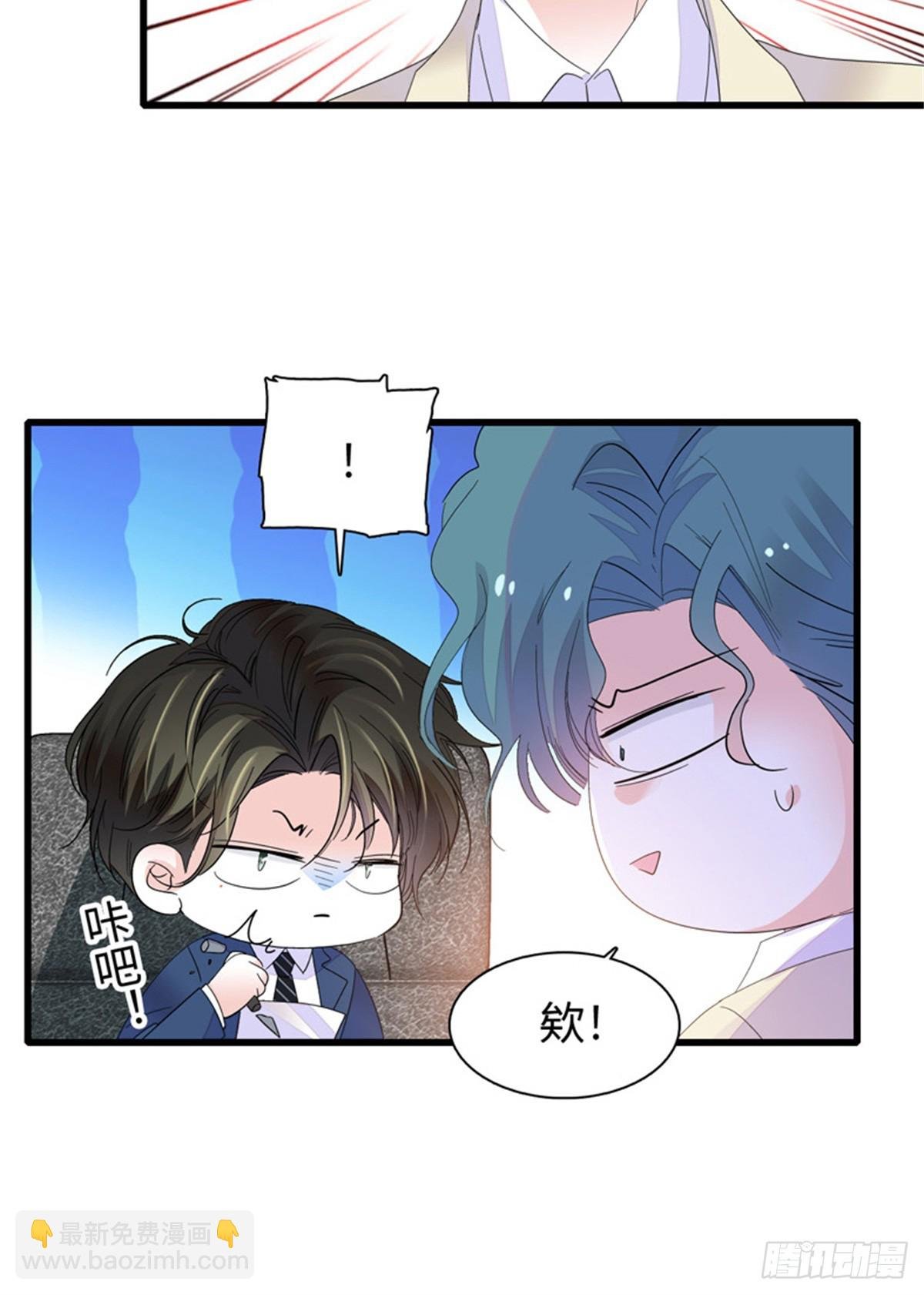 115 你的暗恋对象